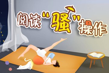 极速快3计划